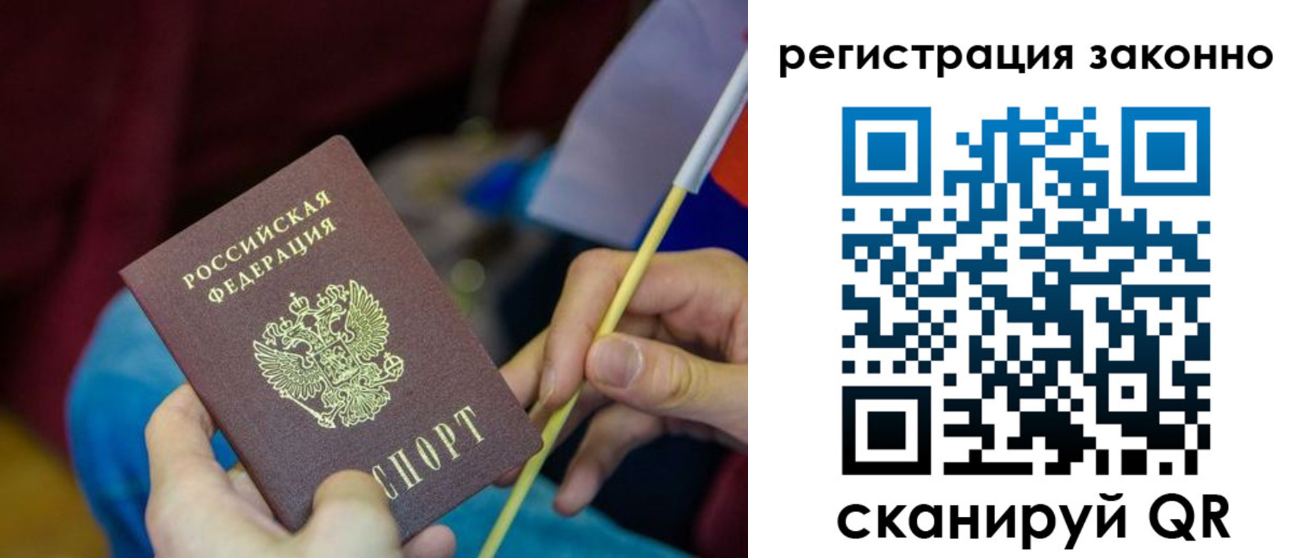 форма 3 в Назрани